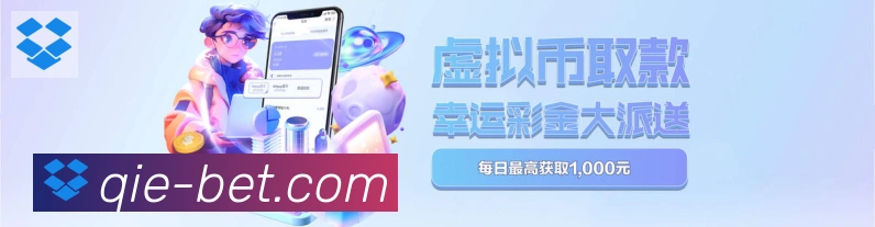 App 展示图